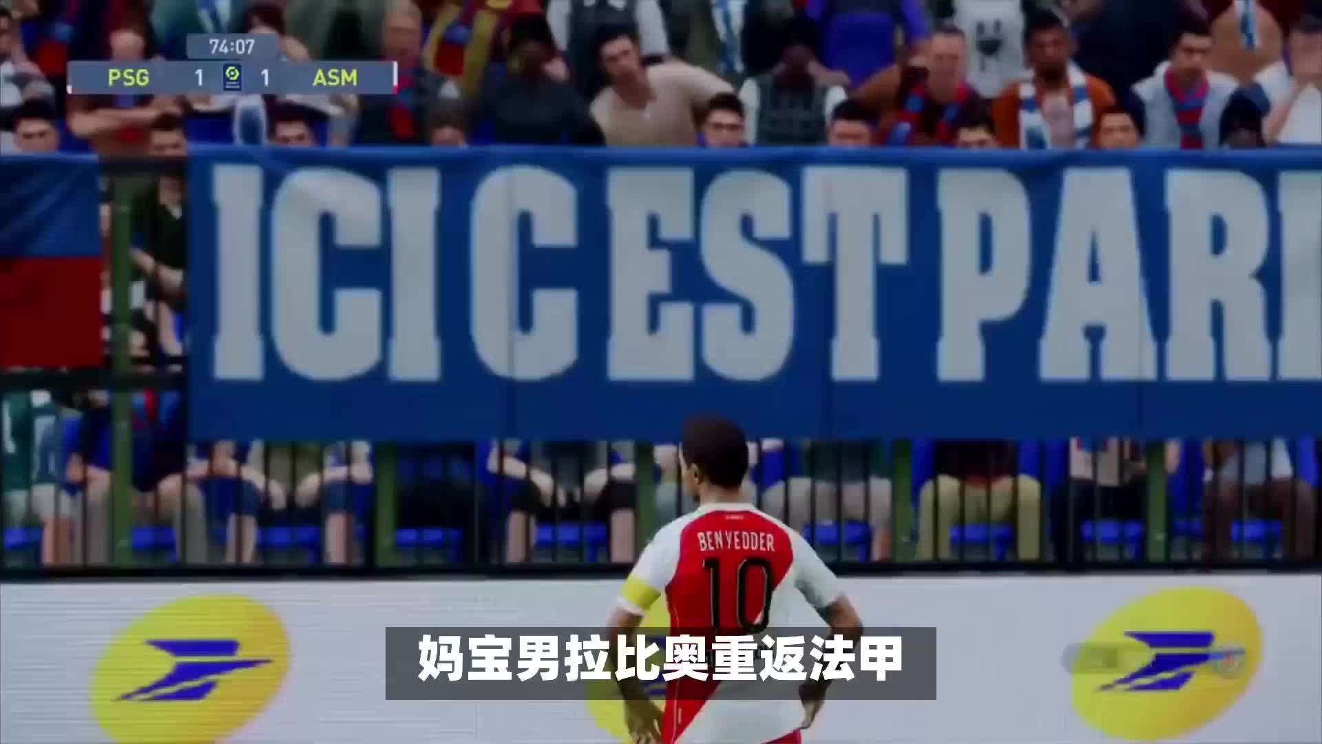 军克里斯保