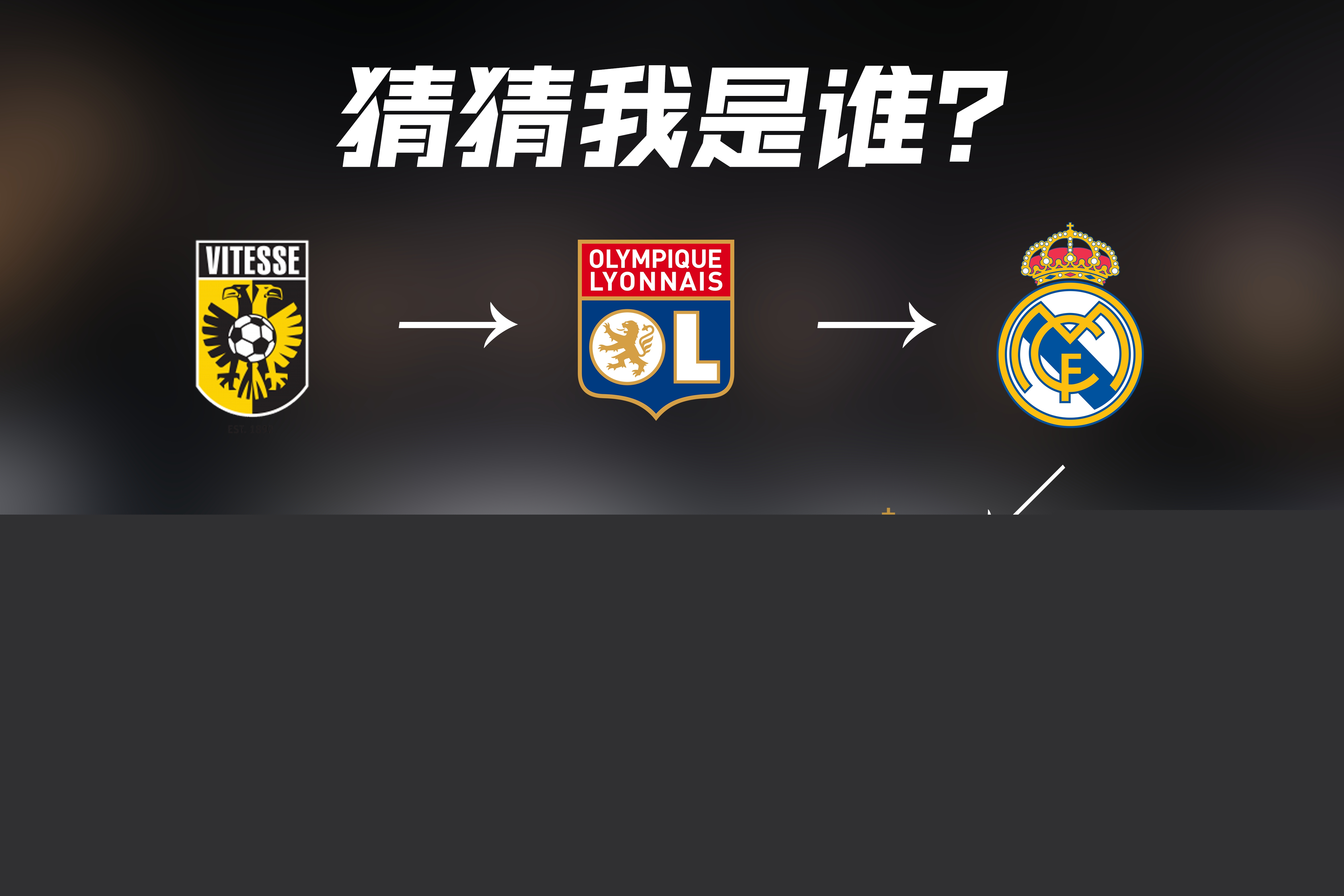 共赢前景若