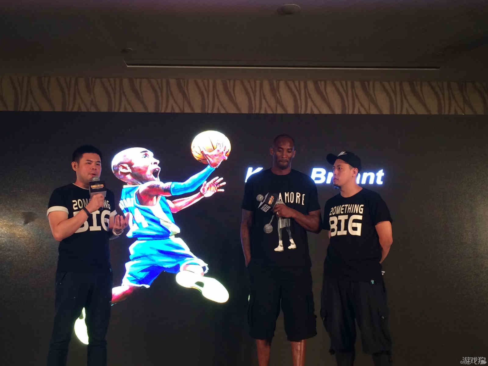 奥运会
